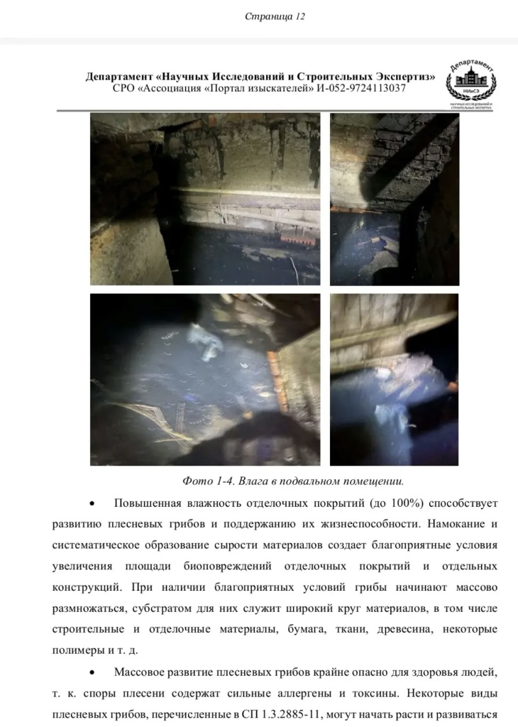 /upload/medialibrary/6c2a5094-82e8-4fa2-a9bf-30559e383a6e/2.jpg /upload/medialibrary/6c2a5094-82e8-4fa2-a9bf-30559e383a6e/2.jpg