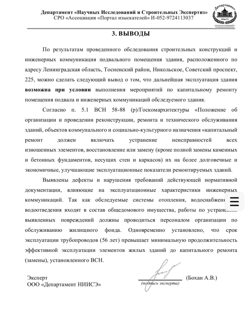 /upload/medialibrary/6c2a5094-82e8-4fa2-a9bf-30559e383a6e/8.jpg /upload/medialibrary/6c2a5094-82e8-4fa2-a9bf-30559e383a6e/8.jpg