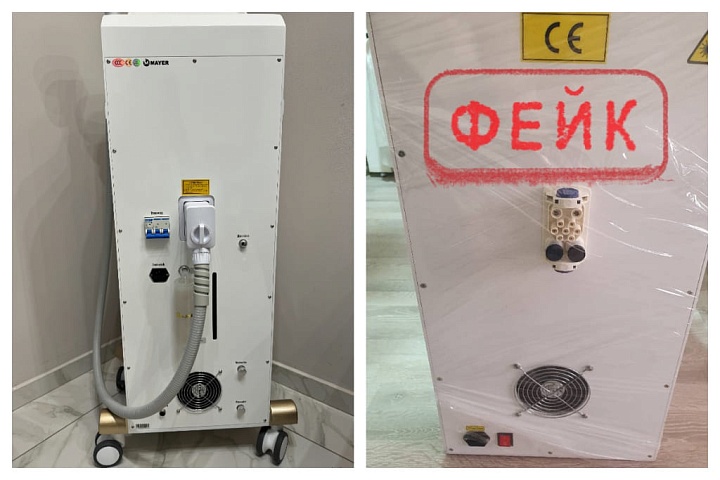 Владелец бренда MAYER противодействует распространению контрафактных лазеров для эпиляции в студию красоты MAYER SAPPHIRE