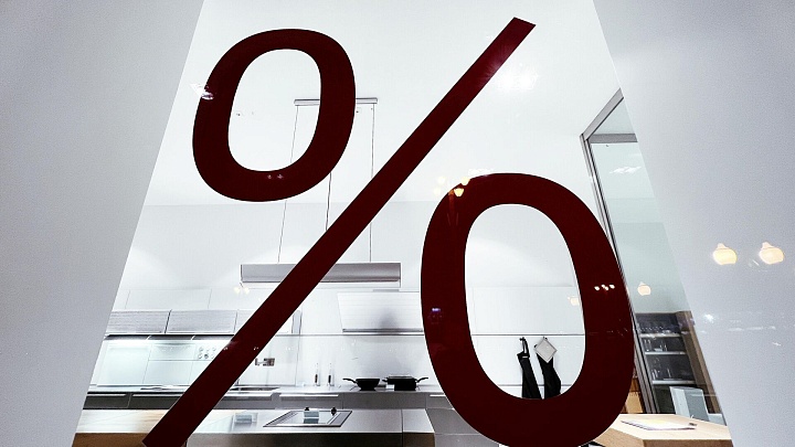 Раскрыто, что будет, если вовремя не снять деньги со вклада