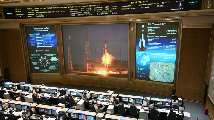 Ракета "Союз-2.1а" вывела на орбиту грузовой корабль "Прогресс МС-29"
