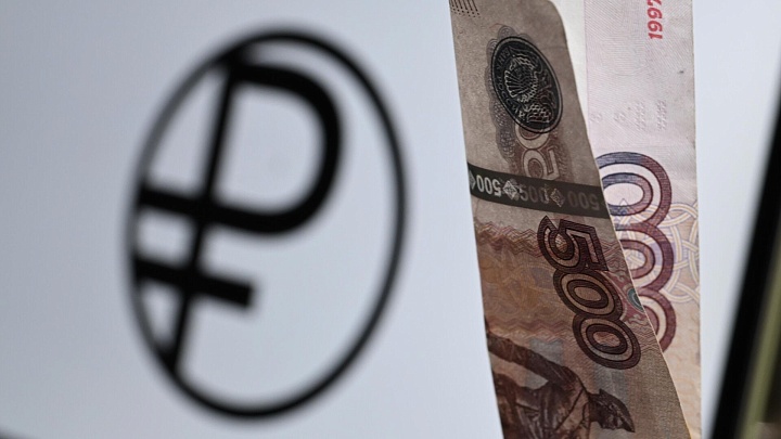 Эксперт раскрыл три испытания, которые ждут рубль уже осенью