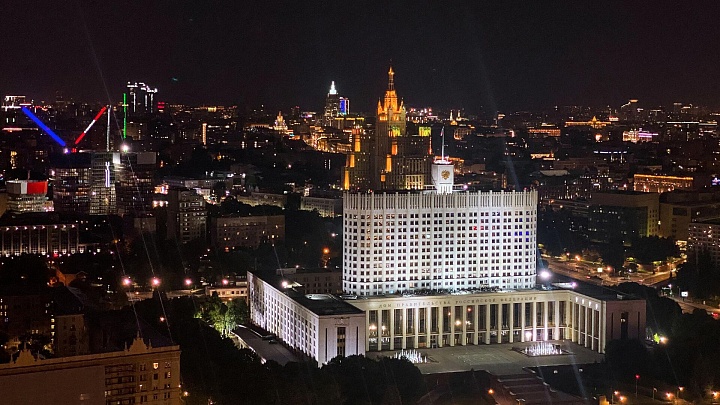 Россия ожидает рост ВВП на 3,9 процента в 2024 году