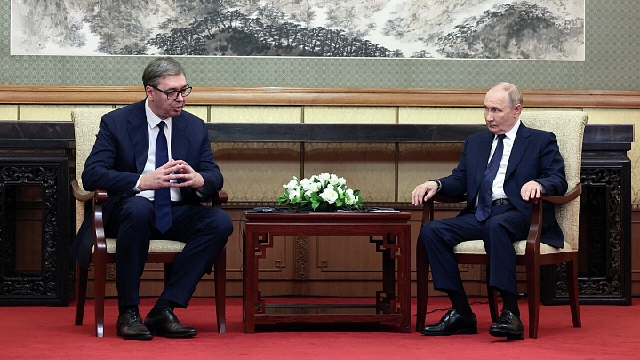 Торговый оборот Сербии и России за полгода вырос на четыре процента